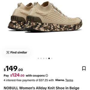 NOBULL Women's Knit Sneakers in Beige Camo